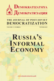 front_cover
